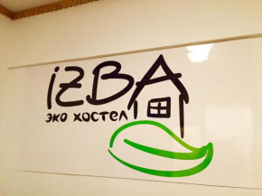 EcoHostel Izba